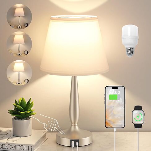 Kakanuo Touch Table Lamp for Bedroom, Small Bedside Lamp with USB C Charging Port, 3 Way Dimmable Touch Control Nightstand Lamp for Living Room and Office, Gray Shade and Silver Base in Saudi Arabia