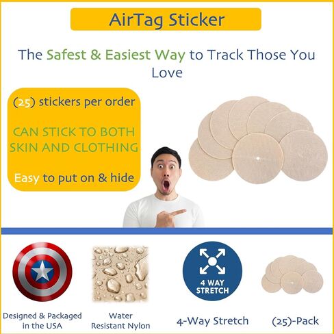 Airtag Sticker - Compatible with Apple Airtag, Airtag Holder for Kids, Luggage, Clothing (Skin-Colored, 25-Pack) in Saudi Arabia