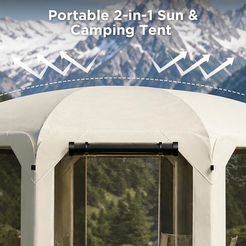 Pop Up Screen Tent for Family Camping, 10x10ft Instant Portable Canopy Screen House with Carry Bag, Windproof Sandbags & Stakes, Outdoor Mesh Shelter for Patio Beach Picnic Party Backyard in Kuwait
