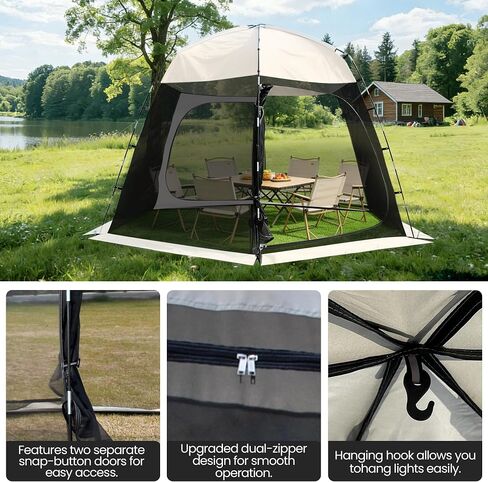 Family Outdoor Screen House with Mosquito Net Camping Gazebo | Large 8.5 x 8.5 ft mesh shelter fits 6-8 people. Perfect for camping, picnics, BBQs, patios and backyard gatherings in Saudi Arabia