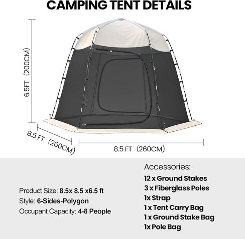Family Outdoor Screen House with Mosquito Net Camping Gazebo | Large 8.5 x 8.5 ft mesh shelter fits 6-8 people. Perfect for camping, picnics, BBQs, patios and backyard gatherings in Saudi Arabia