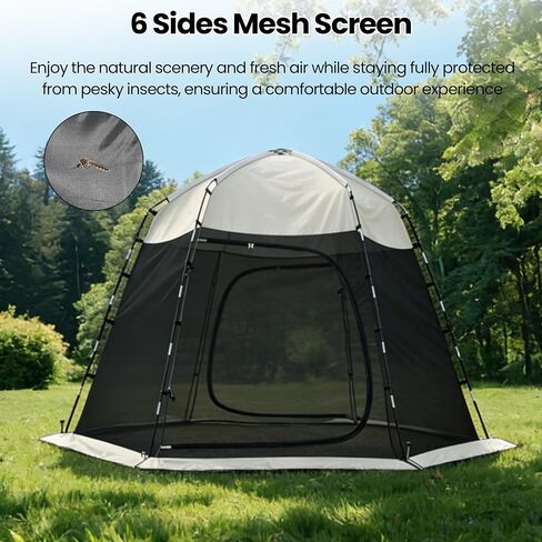 Family Outdoor Screen House with Mosquito Net Camping Gazebo | Large 8.5 x 8.5 ft mesh shelter fits 6-8 people. Perfect for camping, picnics, BBQs, patios and backyard gatherings in Saudi Arabia