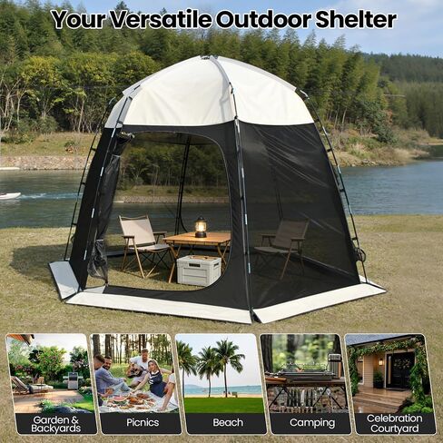 Family Outdoor Screen House with Mosquito Net Camping Gazebo | Large 8.5 x 8.5 ft mesh shelter fits 6-8 people. Perfect for camping, picnics, BBQs, patios and backyard gatherings in Saudi Arabia