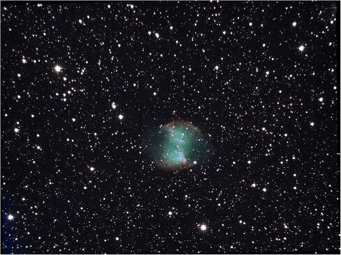 Unistellar eVscope Equinox Digital Telescope in Saudi Arabia