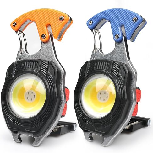 MAKDAK 4PC Keychain Flashlight Rechargeable Cob Keychain Work Light 7 Modes High Lumen Flashlights for EDC Camping Tent Light, Emergencies, Hiking,Car Repairing,Power Outrage,Pet Walking in Saudi Arabia