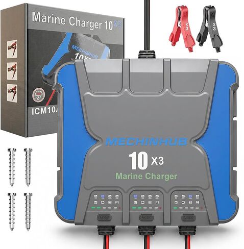 2 Bank (10A / Bank) Marine Battery Charger | 12v waterproof smart charger for boat, rv, trolling motor,compatible with sla, agm, lithium (lifepo4) in Saudi Arabia