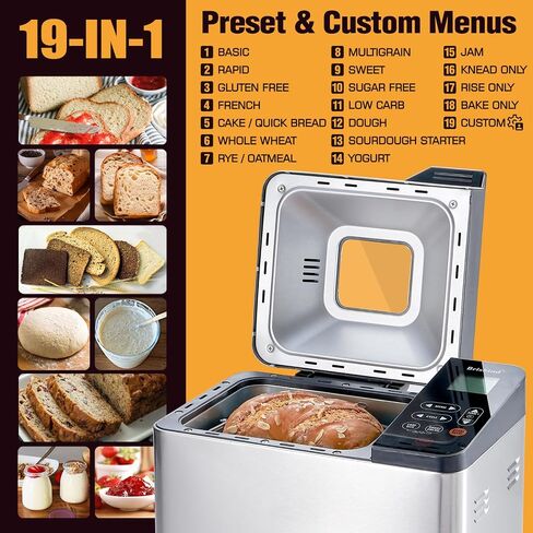 Briskind 2 lb Bread Maker Machine with Ceramic Pan, 19-in-1, Clear Text LCD | Glass Touch Panel, Stainless Steel Horizontal Breadmaker, Gluten Free, Dough, Jam & Custom Menus, 3 Loaf Sizes, Low Noise in Saudi Arabia
