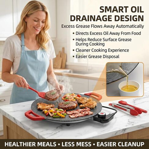 Electric Indoor Grill Nonstick, 14" Round Electric Griddle with Adjustable Temperature Control,for Pan Searing Steaks, Breakfast, BBQ & Family Meals, Bonus Spatula,Oil Brush & Food Tongs in Saudi Arabia