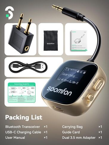 SOOMFON aptX-LL Bluetooth 5.3 Transmitter Receiver for TV to 2 Headphones | Airplane Bluetooth Adapter Low Latency with LCD Display 3.5mm for Plane Flying Gym Car Home Stereo System 23H Long Playtime in Saudi Arabia