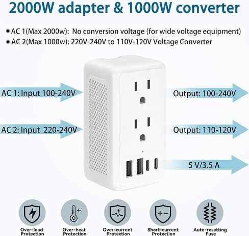 220V to 110V Voltage Converter US to Europe for Hair Dryer, Converter for European Travel (White) in Saudi Arabia