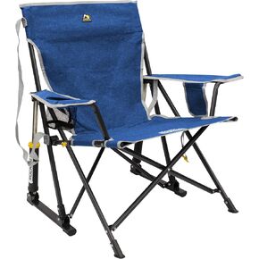 GCI Outdoor Kickback Rocker Outdoor Rocking Chair with Beverage Holder in Saudi Arabia