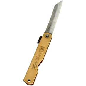 Higo no Kami 10 Pocket Knife by Nagao Seisakusho, Brass Finish in Saudi Arabia