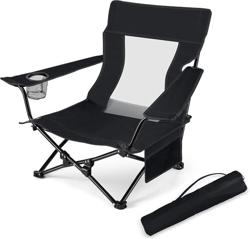 HaSteeL Folding Beach Chair Set of 2, Foldable Black Camping Chairs for Outside, Low Beach Chair Portable for Adults Fishing, Picnic, Outdoor BBQ, Travel, Sports, Cup Holder & Storage Bag in Saudi Arabia