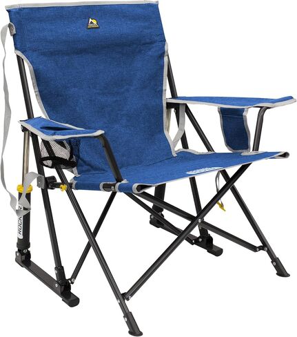 GCI Outdoor Kickback Rocker Outdoor Rocking Chair with Beverage Holder in Saudi Arabia