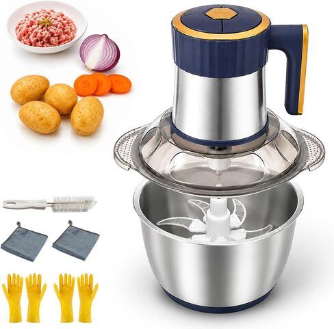 Food Processor, 5Qt Food Chopper Electric, 5-Speed Meat Grinder for Kitchen | Compact, Vegetable Chopper, Stainless Steel,Dishwasher Safe, for Garlic, Onion, Melon & Fruit, Food Grinder, with Accessories in Saudi Arabia