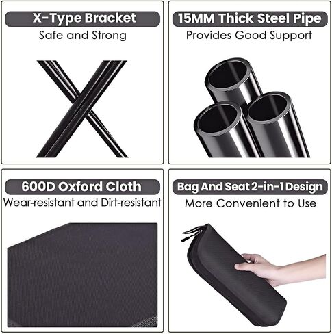 Portable Stool, Camping Stool 12inch Portable Folding Stool Small Folding Chair, Telescopic Compact Foldable Stool for Camping, Hiking, Outdoor Concert(3Pcs 60ML Travel Bottles Gift) in Saudi Arabia