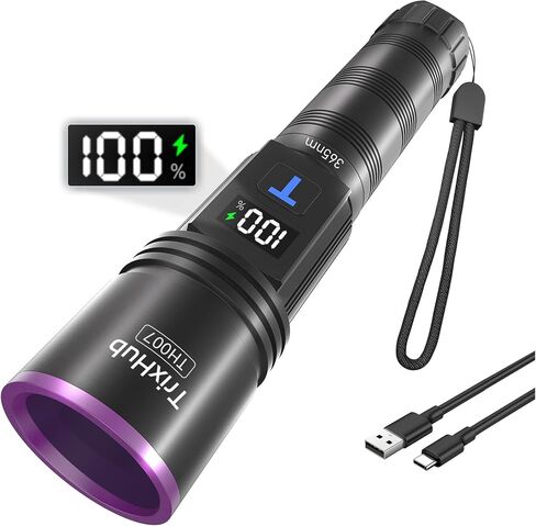 365nm Black Light UV Light Flashlight Rechargeable with LCD Display | Powerful Ultraviolet Lights for Pet Urine Detection, Resin Curing, Rockhounding, Scorpion, Uranium Glass, A/CLeak in Saudi Arabia