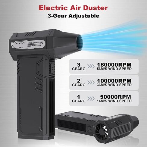 Compressed Air Duster,180,000RPM High Speed brushless Motor Mini Blower | 3-speed adjustable electric air duster with multiple nozzles , for cleaning car, keyboard, computer, home and outdoor. in Saudi Arabia