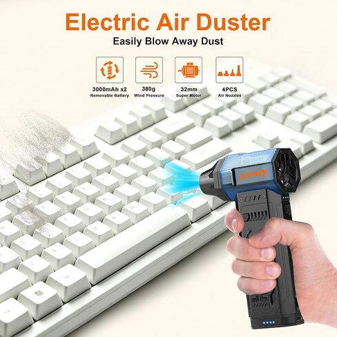 Electric air Duster，250,000RPM Super Power mini Blower,2 Swappable Battery | 3-speed adjustable rechargeable air duster with multiple nozzles，for cleaning car, keyboard, computer, leaves,home & outdoor. in Kuwait