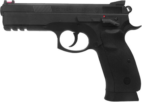 ASG CZ SP-01 Shadow .177 Caliber Steel BB Gun Air Pistol, Non-Blowback in Saudi Arabia