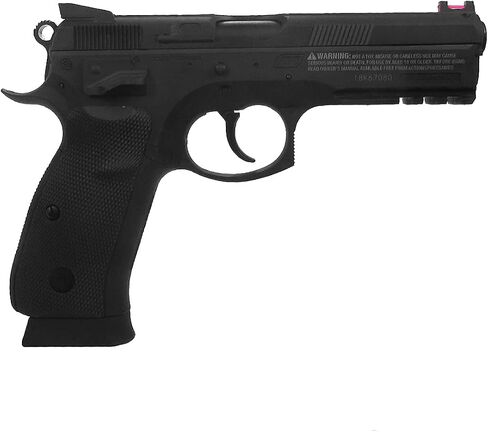ASG CZ SP-01 Shadow .177 Caliber Steel BB Gun Air Pistol, Non-Blowback in Saudi Arabia