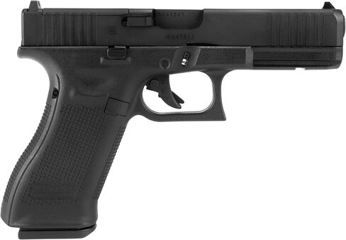 Glock 17 Gen 5 MOS Blowback .177 Caliber BB Gun Pistol in Kuwait