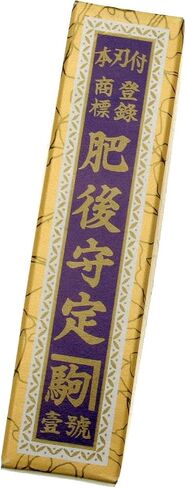 Higo no Kami 10 Pocket Knife by Nagao Seisakusho, Brass Finish in Saudi Arabia