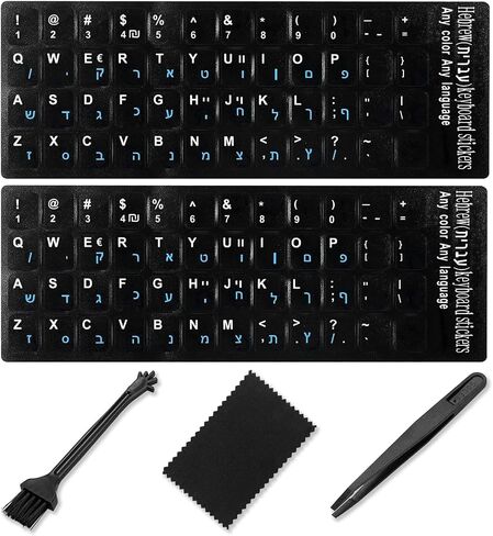 English Keyboard Stickers,[5 in 1] Replacement English Keyboard Letters Sticker with White Font on Black Background Universal for Laptop Desktop Computer,Matte Alphabet Sticker in Saudi Arabia