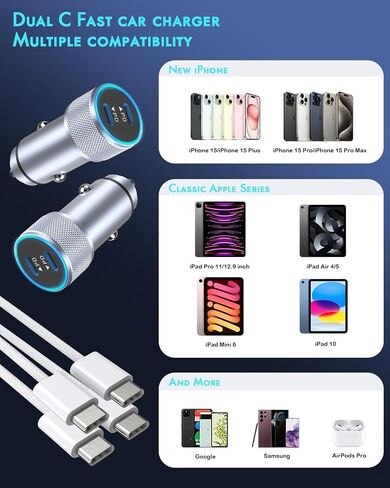 iPhone 17 Car Charger,2Pack Dual Port USB C Fast Car Charger Type C Rapid Charging Adapter with 2Pack USB C to C Nylon Braid Cable Woven Cord Fast Charging for iPhone 17/17 Pro/16/16 Pro Max/iPad in Kuwait