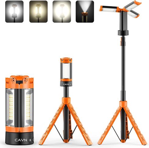 CAVN Rechargeable Camping Lights with Stand | 6ft Portable Cordless LED Work Light, 2200 LM, 3 Color Temps & Dimmable, Detachable Tripod, Camping & Job Site Gear in Saudi Arabia