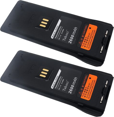 2 Packs Replacement Battery for BL2002 BP2002-7.4V 2000mAh Li-ion Two-Way Radio Battery, Compatible with HP600 HP680 HP605 HP685 HP602 HP682 Walkie-Talkie in Saudi Arabia