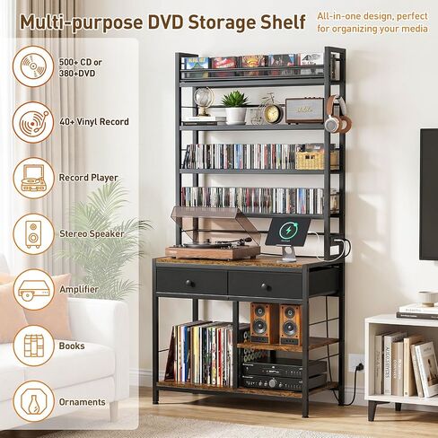 ikkle Tall CD Rack with Power Outlet & Drawers, 8-Tier DVD Storage Shelf | Media Storage Cabinet for CDs/DVDs, Vinyl Records, Books Games, Ideal for Living Room Home Office, 31.5x15.7x70.6 in, Brown in Saudi Arabia