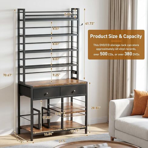 ikkle Tall CD Rack with Power Outlet & Drawers, 8-Tier DVD Storage Shelf | Media Storage Cabinet for CDs/DVDs, Vinyl Records, Books Games, Ideal for Living Room Home Office, 31.5x15.7x70.6 in, Brown in Saudi Arabia
