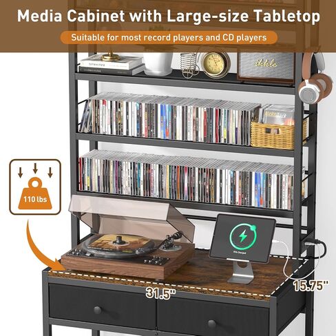 ikkle Tall CD Rack with Power Outlet & Drawers, 8-Tier DVD Storage Shelf | Media Storage Cabinet for CDs/DVDs, Vinyl Records, Books Games, Ideal for Living Room Home Office, 31.5x15.7x70.6 in, Brown in Saudi Arabia