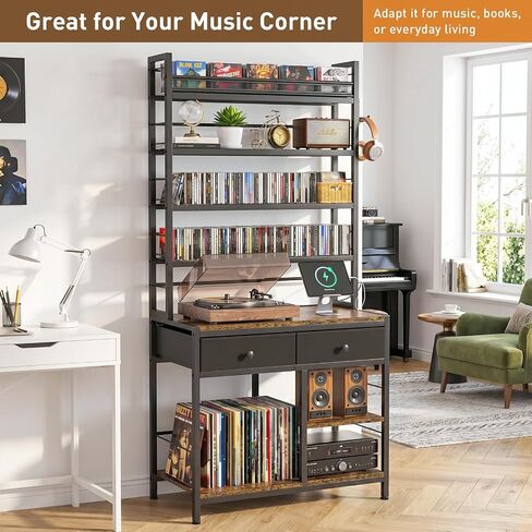 ikkle Tall CD Rack with Power Outlet & Drawers, 8-Tier DVD Storage Shelf | Media Storage Cabinet for CDs/DVDs, Vinyl Records, Books Games, Ideal for Living Room Home Office, 31.5x15.7x70.6 in, Brown in Saudi Arabia