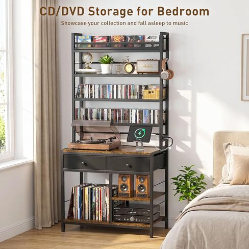 ikkle Tall CD Rack with Power Outlet & Drawers, 8-Tier DVD Storage Shelf | Media Storage Cabinet for CDs/DVDs, Vinyl Records, Books Games, Ideal for Living Room Home Office, 31.5x15.7x70.6 in, Brown in Saudi Arabia