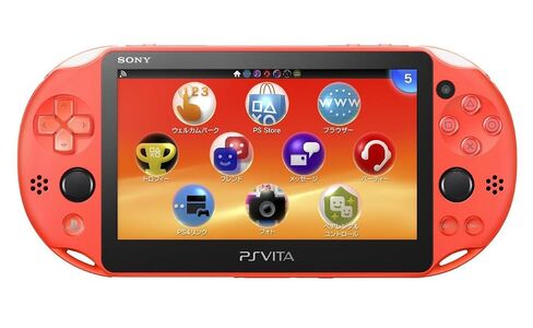 PlayStation Vita Wi-Fi Model Neon Orange (PCH-2000ZA24) in Saudi Arabia