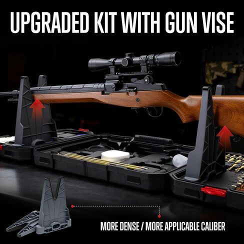 GLORYFIRE Elite Gun Cleaning Kit Universal Gun Cleaner for Shotgun, Pistol with Plastic Gun Holder, Reinforced and Lengthened Rods and Steel Wire, Gifts for Men, Dad, Husband in Saudi Arabia