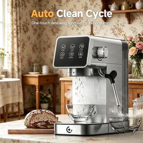 AMZCHEF 2-in-1 Coffee Maker Set, 48-Setting Conical Burr Coffee Grinder with Timer & 20 Bar Espresso Machine with Milk Frother, Compact Espresso & Grinding Station for Beginners to Home Baristas in Kuwait