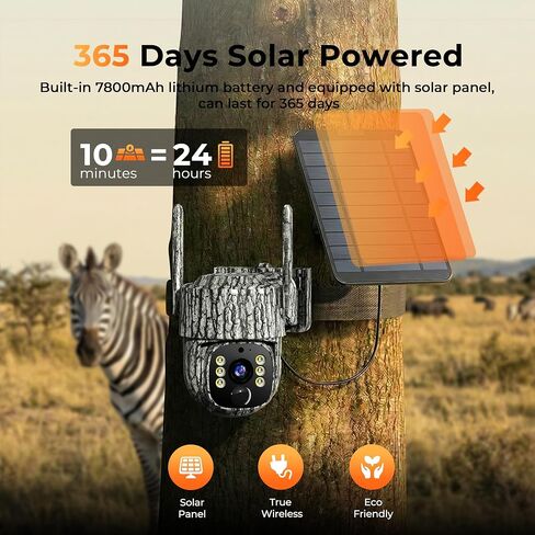 4G LTE Trail Camera, 360° View Cellular Hunting Camera with Live Streaming | 2.5K Game Camera Solar Powered, Night Vision, Motion Activated, Two-Way Audio Wildlife Cam, 2 Pack in Saudi Arabia