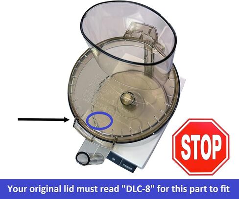 قطعة بديلة كبيرة للدفع/الكم لجهاز Cuisinart DLC-018BGTX (DLC-018BGTX-1)، لمحضرات الطعام Cuisinart (انظر الصور للحصول على تفاصيل الإعداد المهمة) in Kuwait