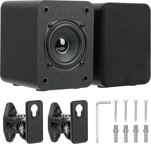 Saiyin Indoor Wall Mount Passive Speakers with 3" Drivers, 6 Ω | Rear Surround Sound Speakers for Home Theater Surround Sound Systems, Receiver or Amplifier Required in Kuwait