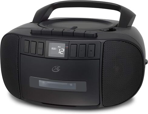 GPX Portable CD Boombox with AM/FM Radio, Cassette & Headphone Jack in Saudi Arabia