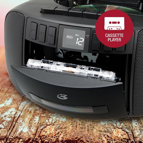 GPX Portable CD Boombox with AM/FM Radio, Cassette & Headphone Jack in Saudi Arabia