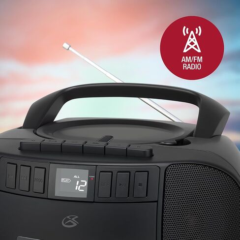 GPX Portable CD Boombox with AM/FM Radio, Cassette & Headphone Jack in Saudi Arabia