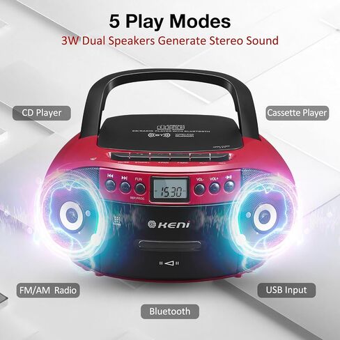 CD Cassette Player Combo, Portable CD Boombox with AM/FM Radio | Bluetooth Speaker, Cassette Recorder, USB Playback, Remote Control, Headphone Jack, AC/Battery Powered, Black/Red in Saudi Arabia