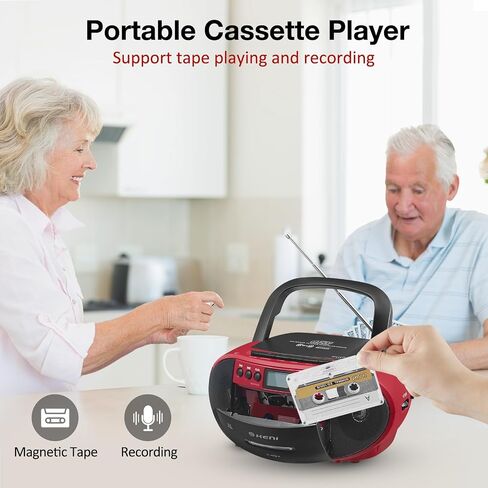 CD Cassette Player Combo, Portable CD Boombox with AM/FM Radio | Bluetooth Speaker, Cassette Recorder, USB Playback, Remote Control, Headphone Jack, AC/Battery Powered, Black/Red in Saudi Arabia