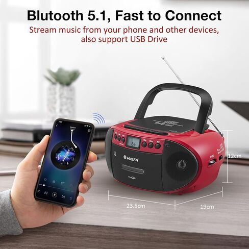 CD Cassette Player Combo, Portable CD Boombox with AM/FM Radio | Bluetooth Speaker, Cassette Recorder, USB Playback, Remote Control, Headphone Jack, AC/Battery Powered, Black/Red in Saudi Arabia