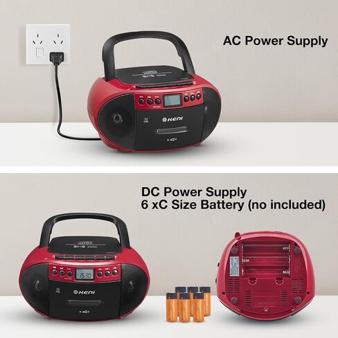 CD Cassette Player Combo, Portable CD Boombox with AM/FM Radio | Bluetooth Speaker, Cassette Recorder, USB Playback, Remote Control, Headphone Jack, AC/Battery Powered, Black/Red in Saudi Arabia