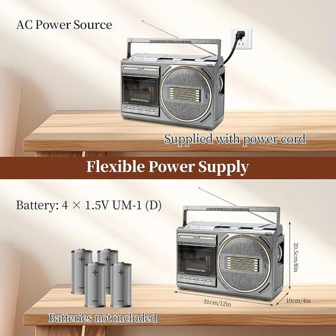 مشغل شريط كاسيت بلوتوث Boombox، مشغل كاسيت قديم مع راديو AM/FM/SW، كاسيت إلى محول MP3، مشغل شريط مع مقابض ثلاثية/باس، ميكروفون كاريوكي، هدية للعائلة والأصدقاء وكبار السن in Kuwait